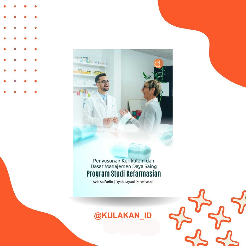 หนังสือการจัดการวิทยาศาสตร์ Curriculum และพื้นฐานสําหรับโปรแกรม FC Studies สํานักพิมพ์ Deepublish St