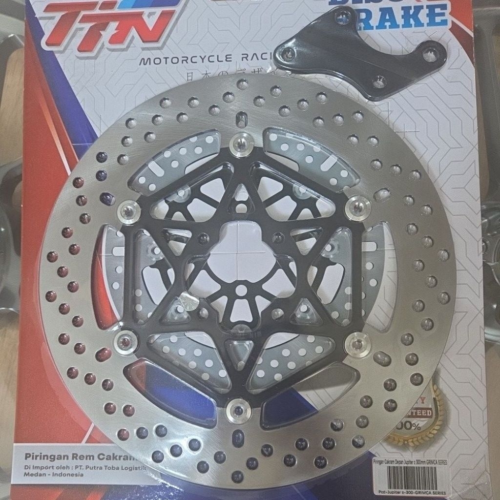 GRIMECA 260MM 300MM BEAT VARIO125 JUPITER MX KARISMA SUPRAX125