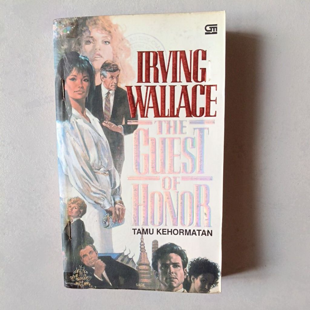 นวนิยายแขกของเกียรติ - Irving wallace