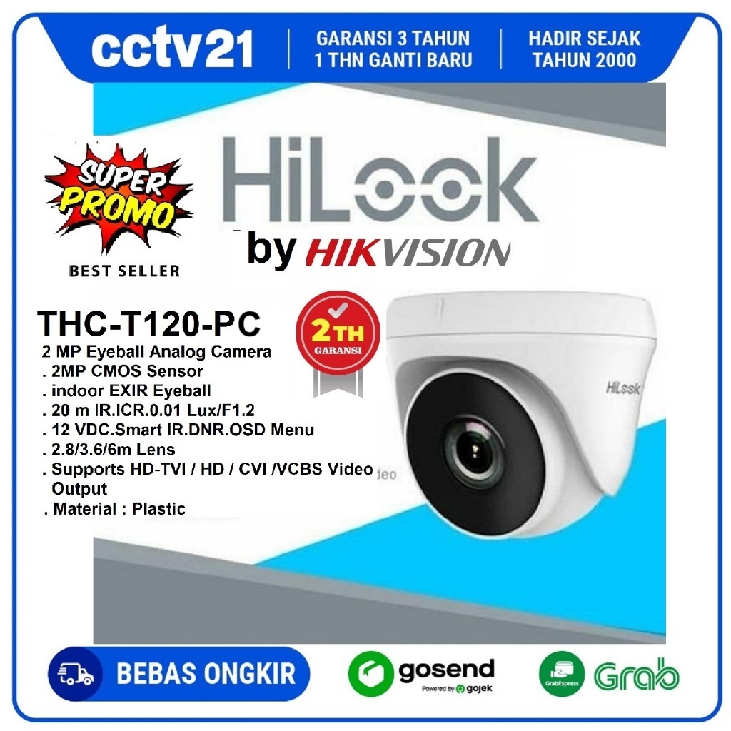 HILOOK THC-T120-PC กล้องวงจรปิด 2MP ภายในอาคาร พร้อม Hilook อย่างเป็นทางการ รับประกัน 2 ปี กล้องวงจร