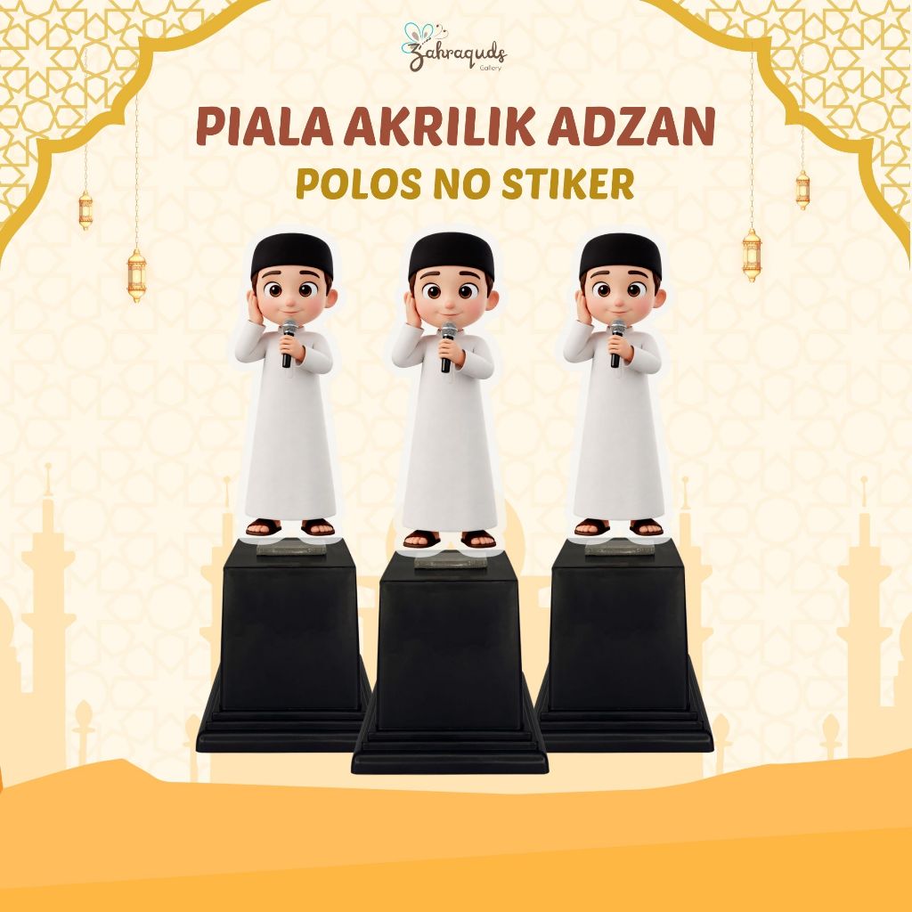 ถ้วยอะคริลิค ADZAN COATER เท่านั้น/FIGURE เท่านั้นอะคริลิค Trophy ของขวัญของที่ระลึก Plus Coaster Va