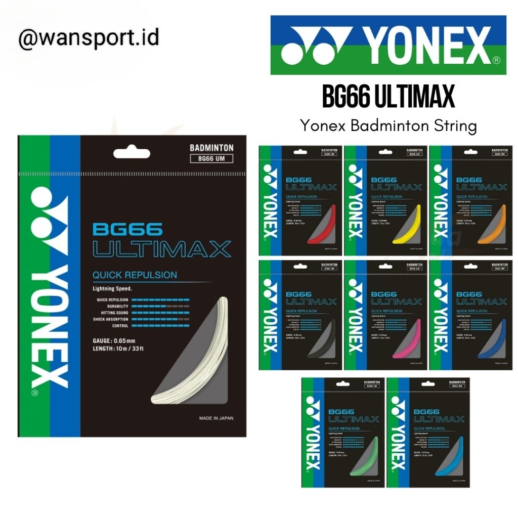 BG66 ULTIMAX SP BADMINTON CKET STRINGS ORIGINAL BADMINTON STRINGS