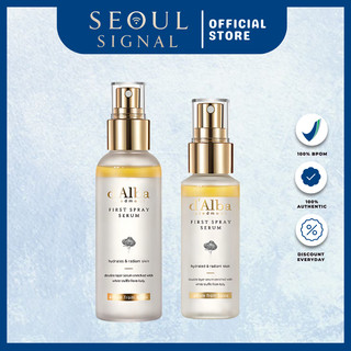 D'alba White Truffle First Spray Serum [Asli BPOM]