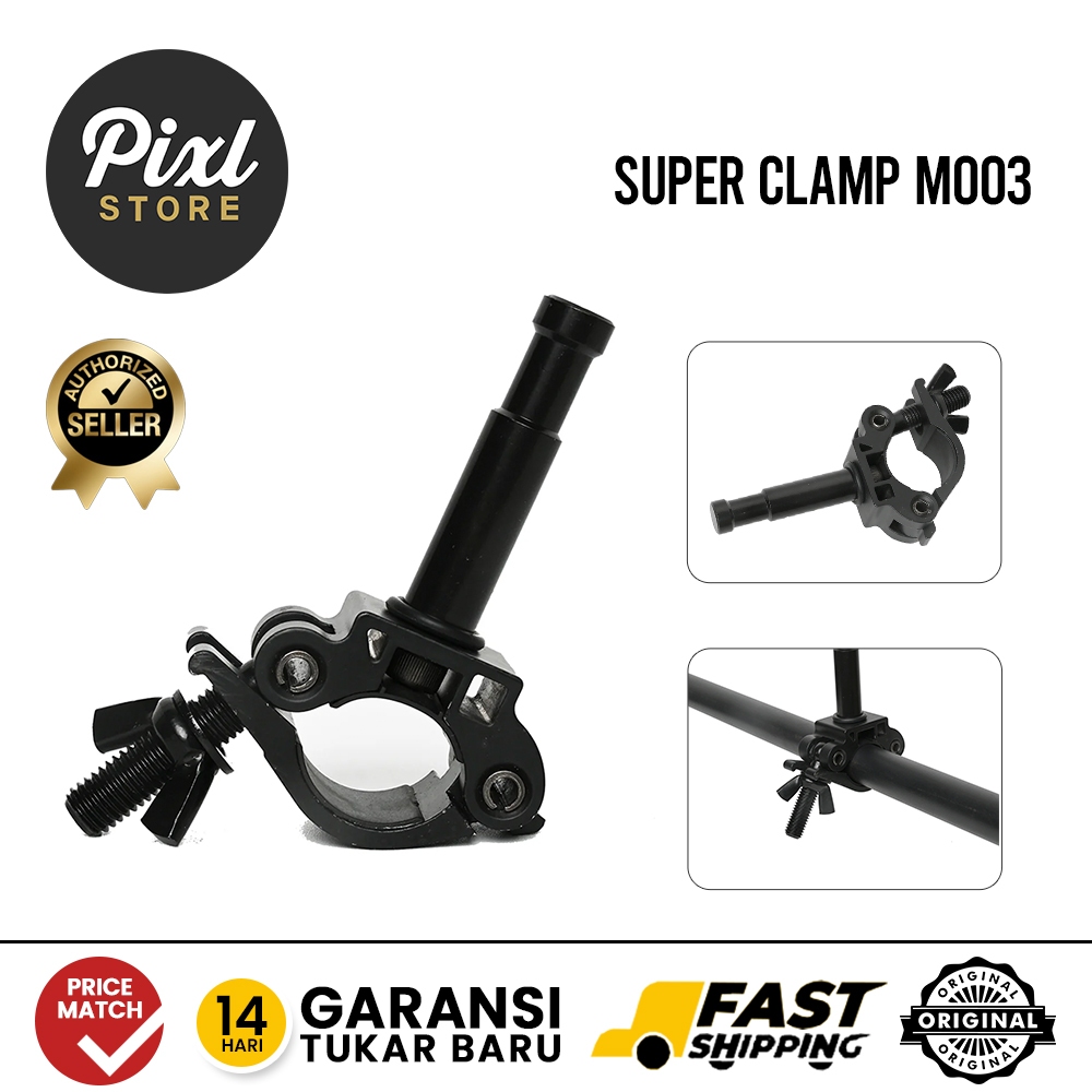 ซุปเปอร์แคลมป์ M003*