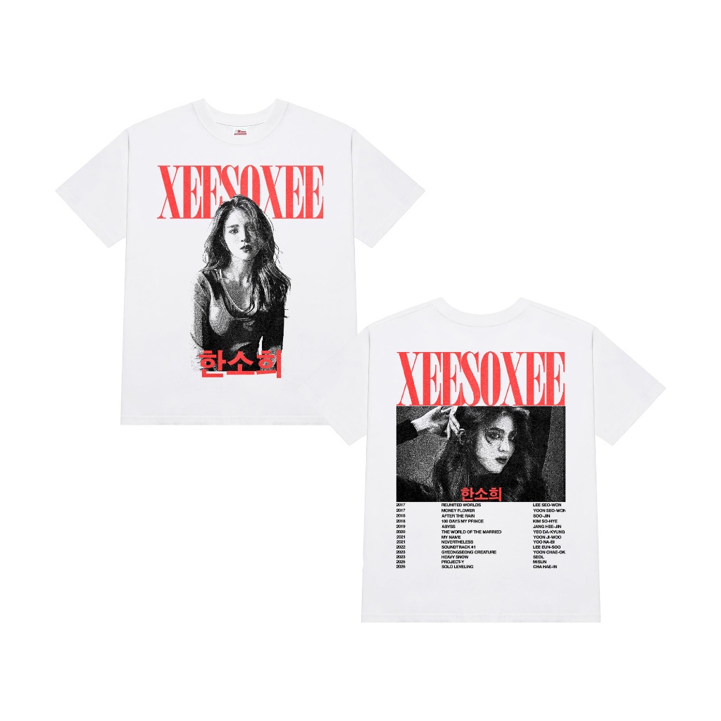 เสื้อยืด HAN SO HEE | HEAVY WEIGHT | KEEPS DEPTH