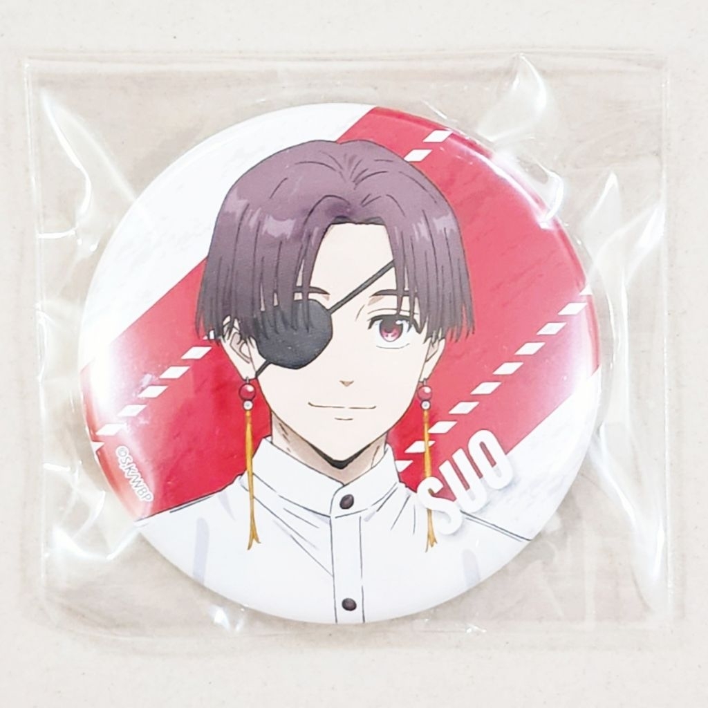 Wind Breaker Tower Records Cafe Can Badge - Suo