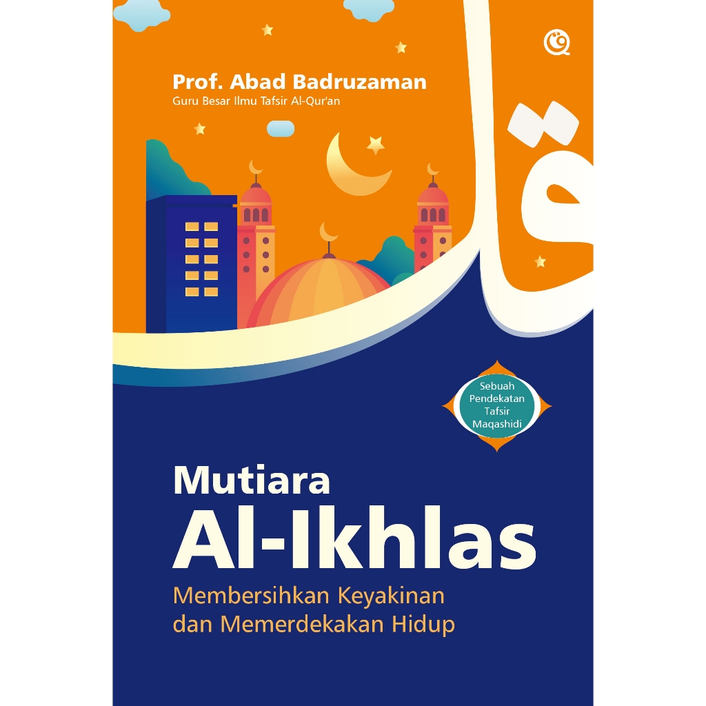 NS Bookstore Al-Ikhlas Pearls ทําความสะอาดและขจัดชีวิต