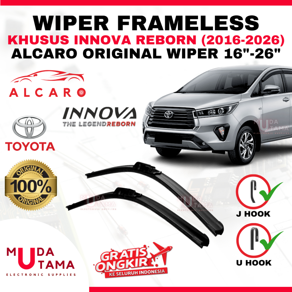ที่ปัดน้ําฝนไร้กรอบ INNOVA REBORN 2016 ถึง 2026 Original Alcaro - Innova Reborn Window Broom - Innov