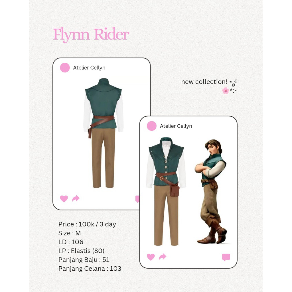 RENTAL! FLYNN COSTUME
