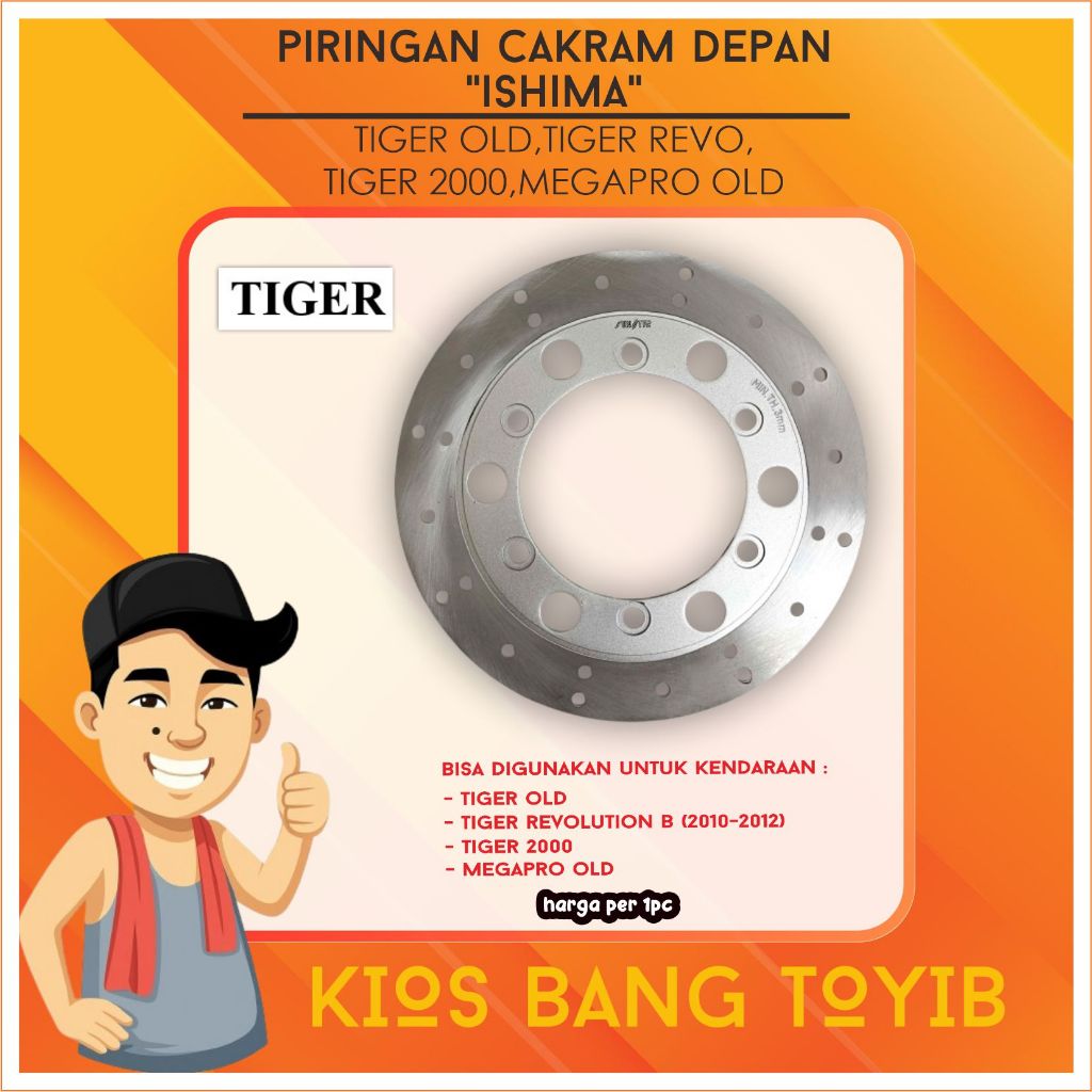 จานดิสหน้า Honda TIGER Sunstar (OSHIMA)