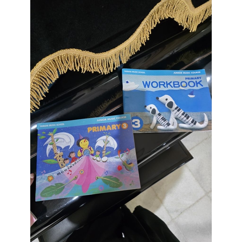 หนังสือโรงเรียนดนตรียามาฮ่าก่อนรัก