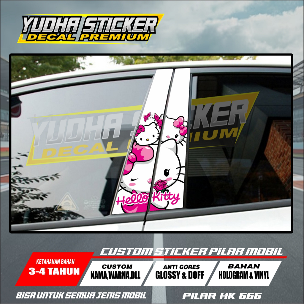 HELLO KITTY ANIMATION ชุดสติ๊กเกอร์ประตู / HK 666-670 ฟรี CUSTOM /