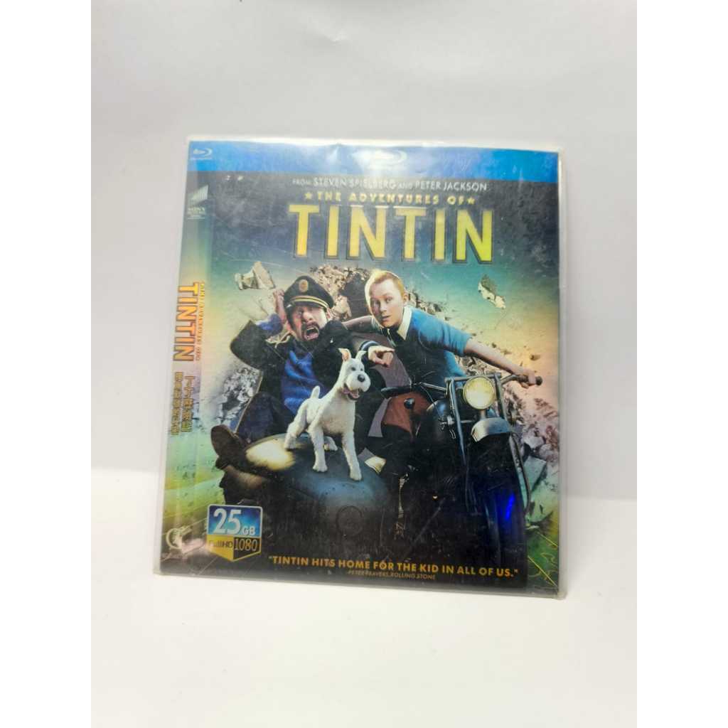 The Adventures of Tintin (ดีวีดี Blu-ray/DVD Combo + Digital Copy), DVD, ORIGINAL
