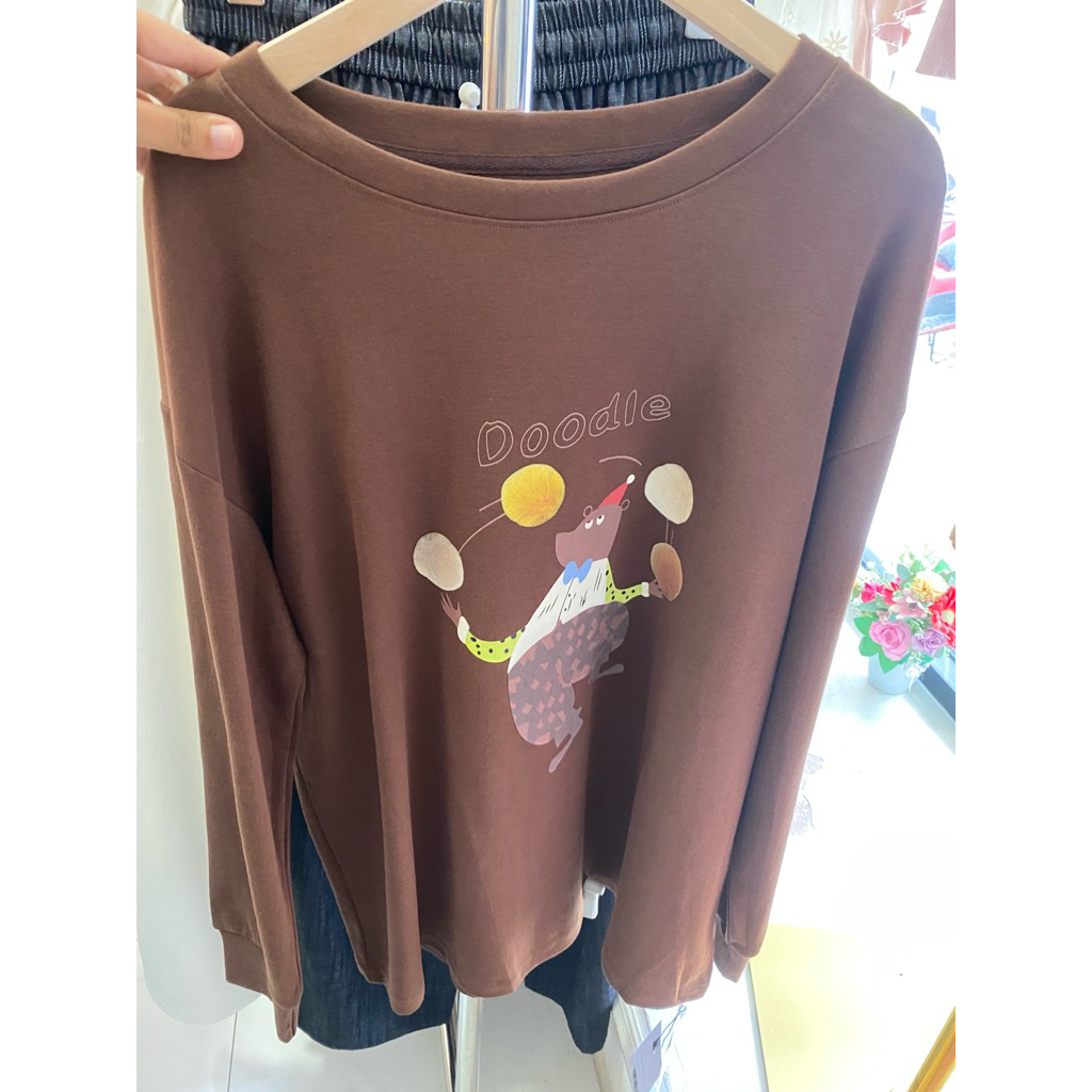 เสื้อยืด PJ สีน้ําตาล 34/SSSHOP