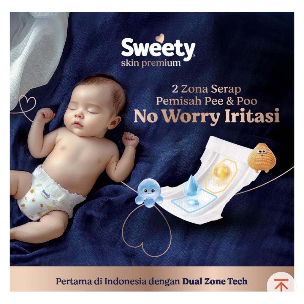 Pampers Sweety Skin Premium Pants ผ้าอ้อมเด็กพร้อมเทคโนโลยี Dual Zone