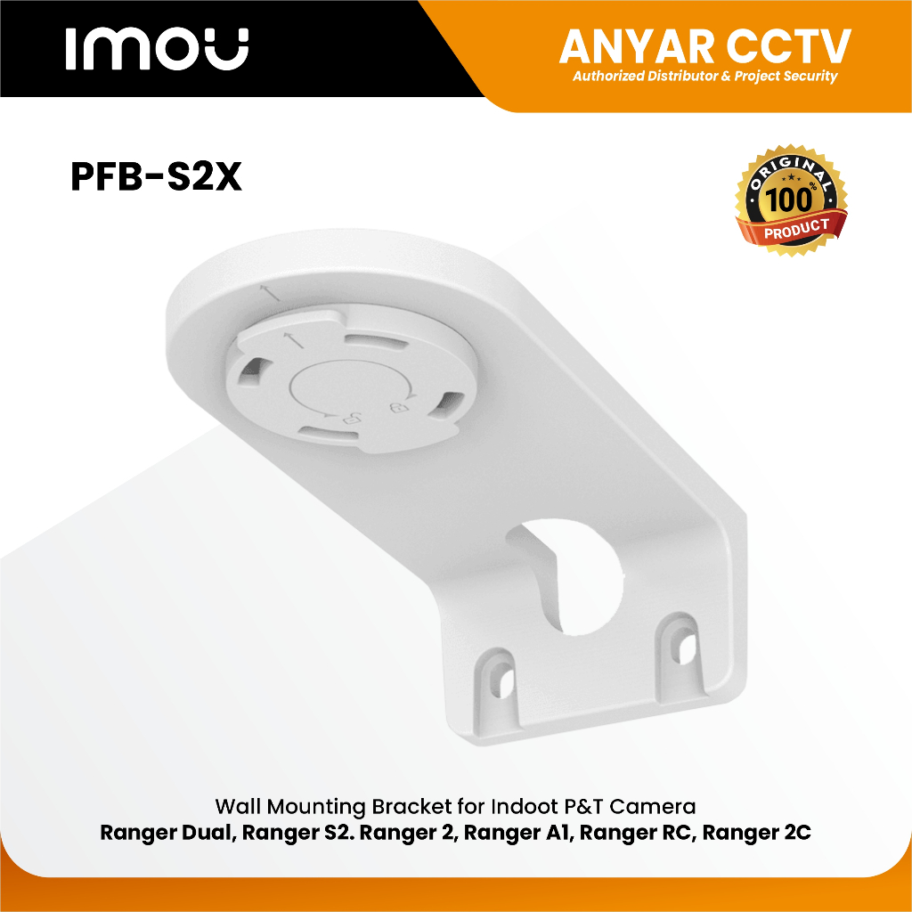 Imou PFB-S2X ขายึดติดผนังสําหรับกล้อง P&T ในร่ม IP Cam Bracket