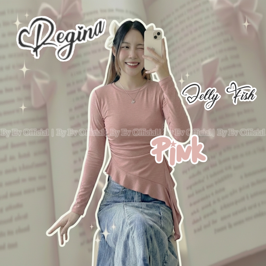 Regina Jelly Fish Top Hijab สไตล์เกาหลี Ld 90