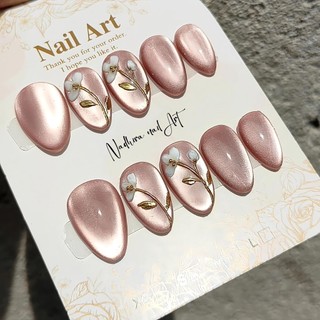 Rose gold white flower press on nails (SHORT ALMOND )