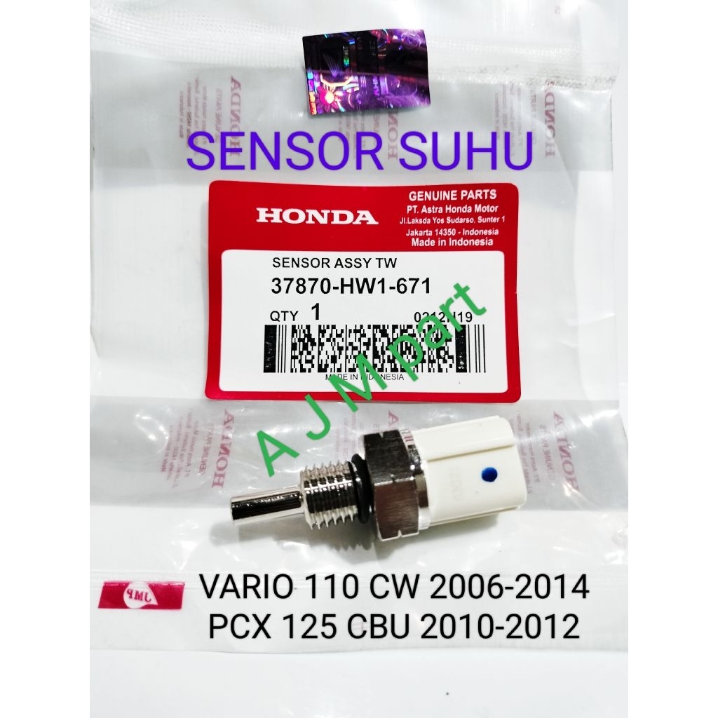 เซ็นเซอร์ ASSY TW 37870-HW1-671 HONDA VARIO 110 CW PCX 125 CBU T น้ํามันเซ็นเซอร์อุณหภูมิ