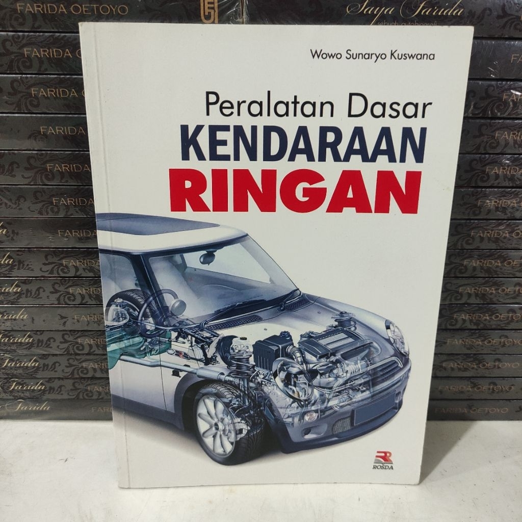 หนังสือ: เครื่องมือ EQUIP BASE VEHICLE