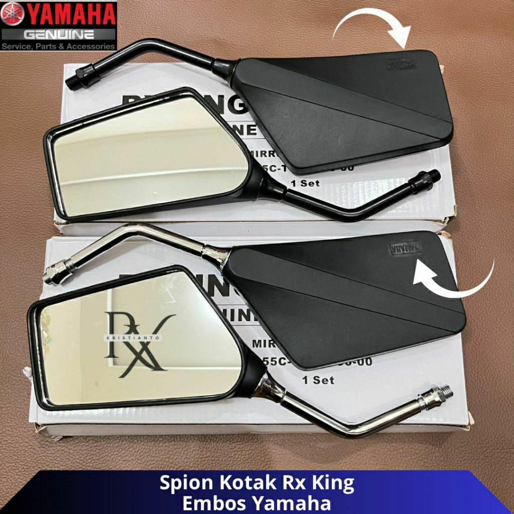 กระจกมองหลังสี่เหลี่ยมโครเมียมสีดํานูนyamaha RX king old rxk rxs RX พิเศษ