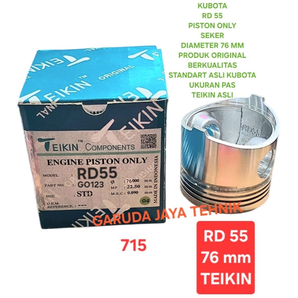 ลูกสูบ seker shir 88mm kubota RD55 RD 55 TEIKIN ORIGINAL สินค้าคุณภาพสูง (715)