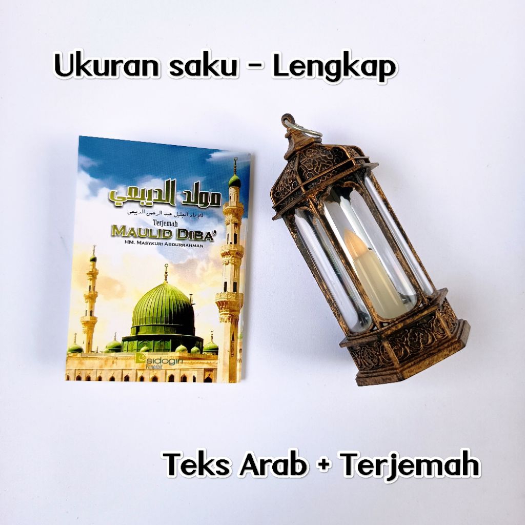 NABI Maulid Diba คําแปลภาษาละตินอาหรับ | หนังสือ พ็อกเก็ตบุ๊ค โชลอว์ัต ของพยากรณ์ | ใช้งานได้จริงพกพ