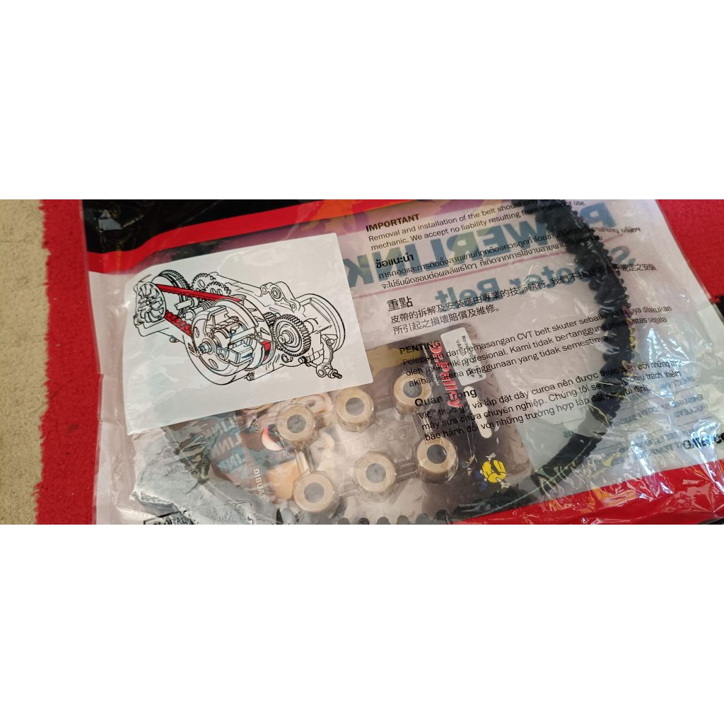 V Belt Gates Honda Genio + Roller Dr Pulley 15 กรัม