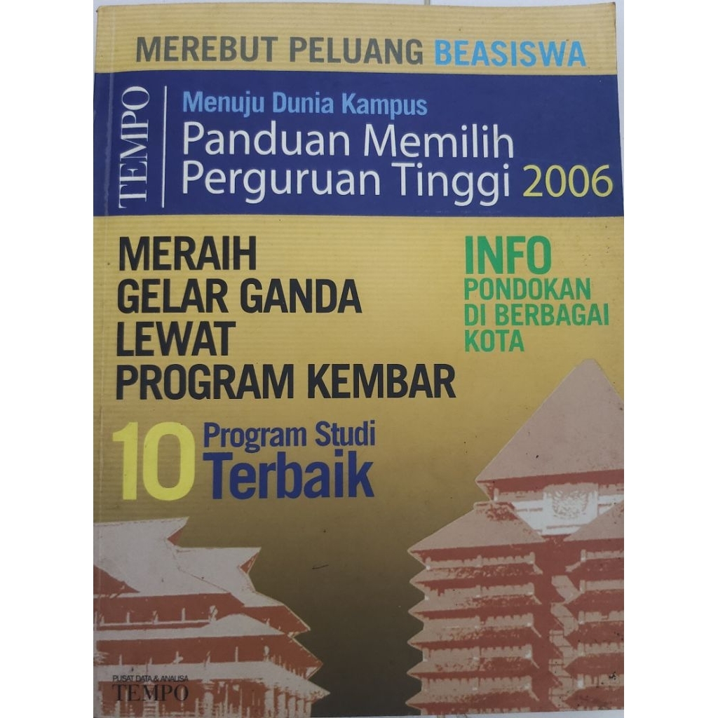 ชุด MAGAZINE มือสอง*