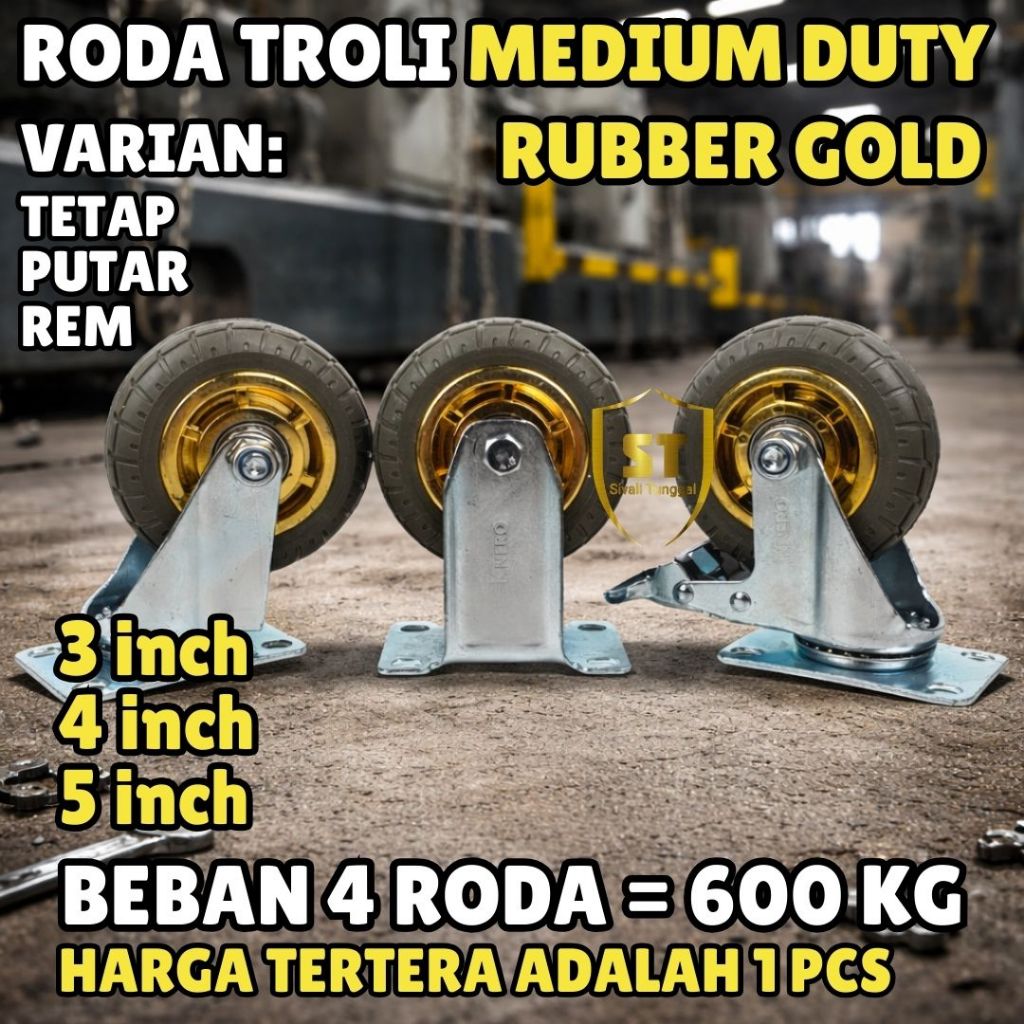GOLD MEDIUM DUTY RUBBER TROLLEY WHEELS 3"/4"/5" INCH MULTI-PURPOSE ANTI-SLIP RUBBER TROLLEY WHEELS