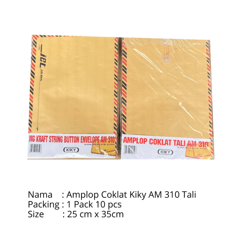 Kiky AM 310 ซองน้ําตาล (1 แพ็ค 10 ชิ้น)