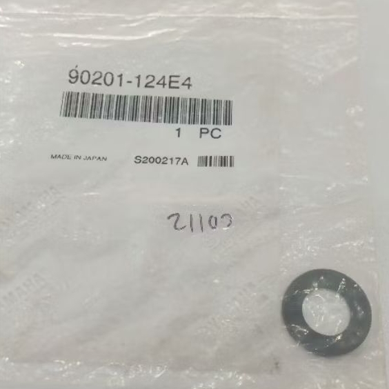 WASHER จาน (T105,Y125Z) 9020112688 / REAR AXLE RING - JUPITER / VEGA R & ARM AXLE RING - MIO / MIO S