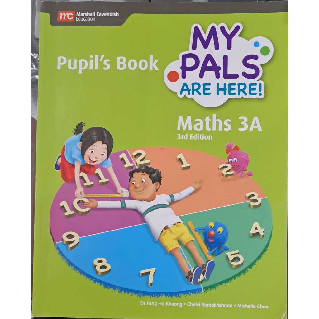 หนังสือและสมุดงานสมุดงานคณิตศาสตร์ My Pals หนังสือคณิตศาสตร์ My Pals