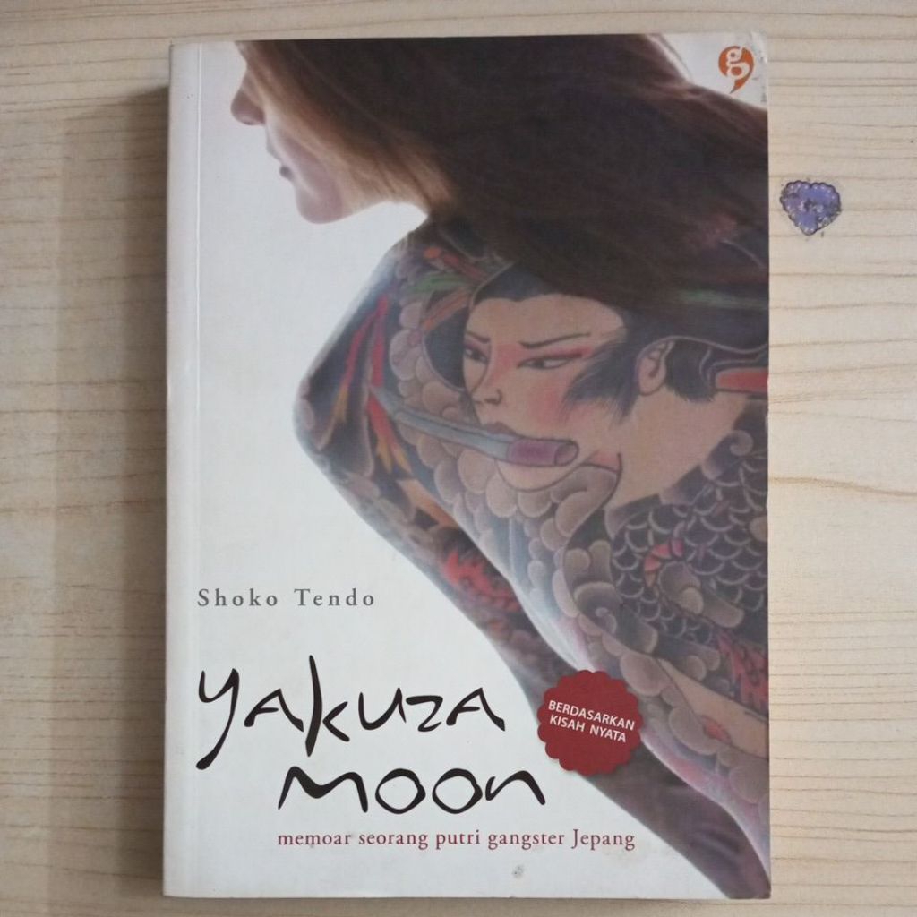 หนังสือ YAKUZA MOON โดย SHOKO TENDO