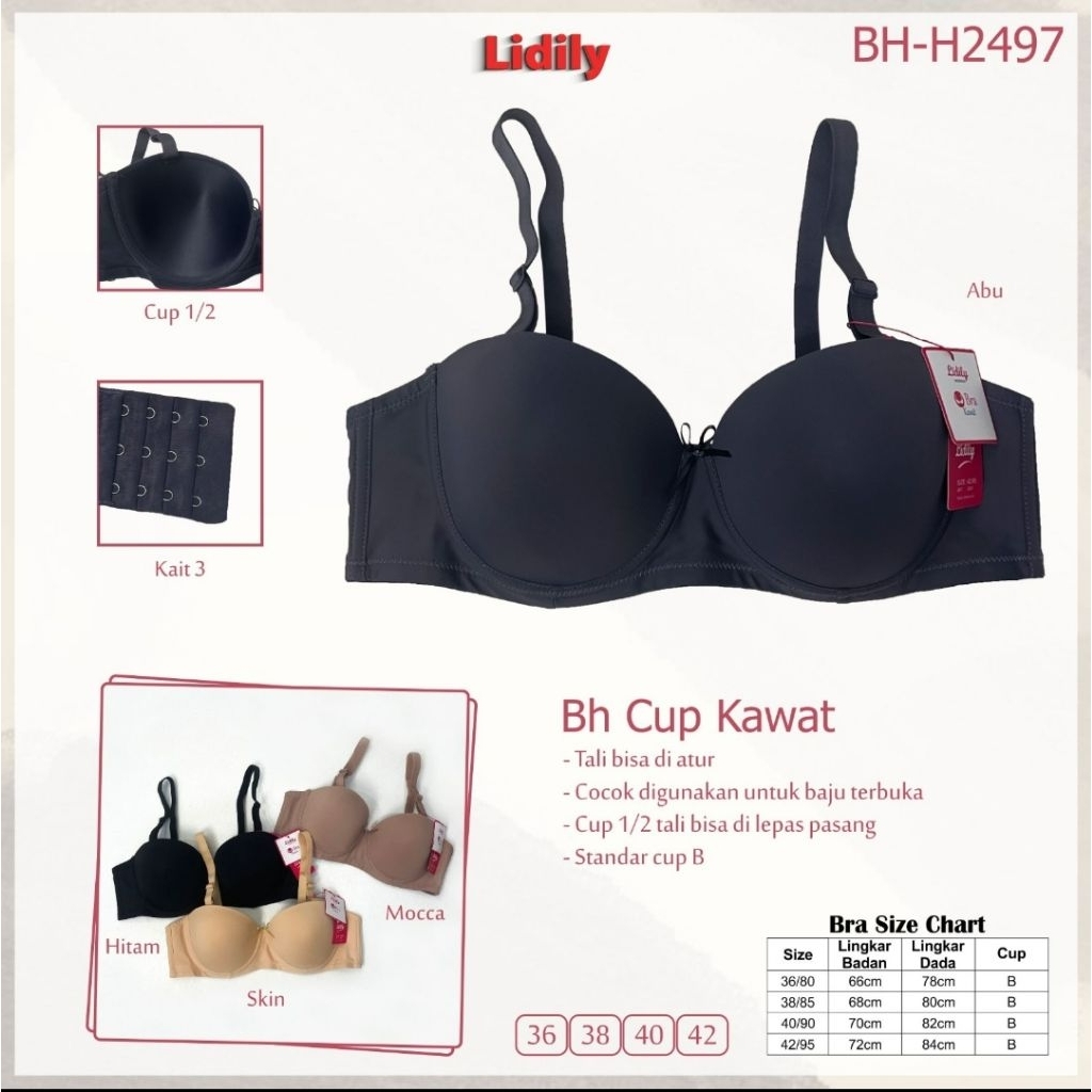 LIDILY 2497 บรามีโครงโฟม | ไซส์ 36D-42D | บรา LIDILY - Big Cup