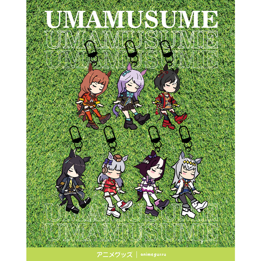 ANIMEGUZZU UMAMUSUME KEYCHAIN - GOLD SHIP - OGURI CAP - MANHATTAN CAFE