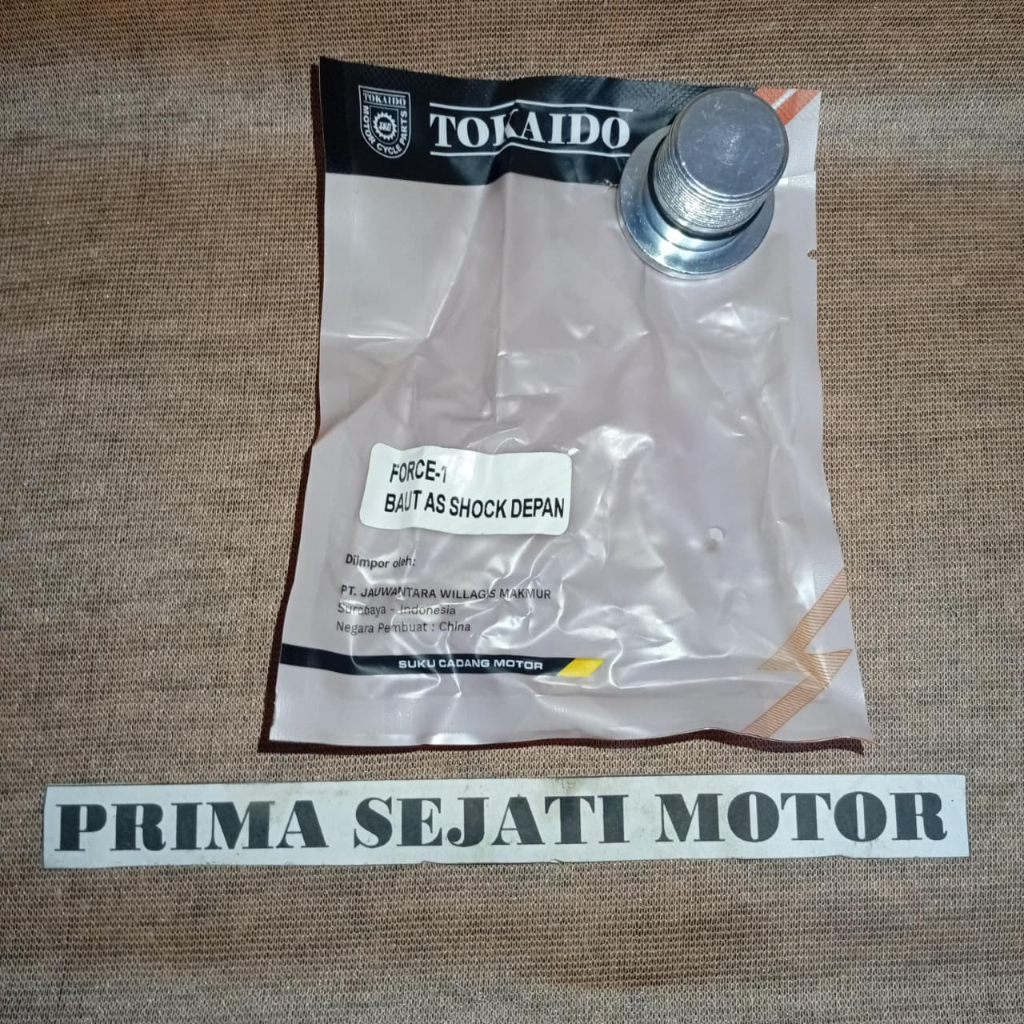 FIZ R TOKAIDO UPPER SHOCK BOLT