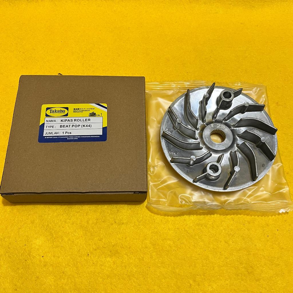 BEAT POP MOTORCYCLE ROLLER HOUSE FAN (K44) TAKEHO