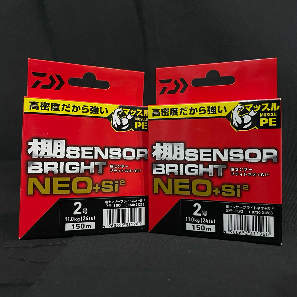 DAIWA SENSOR BRIGHT NEO Si2 PE THAD