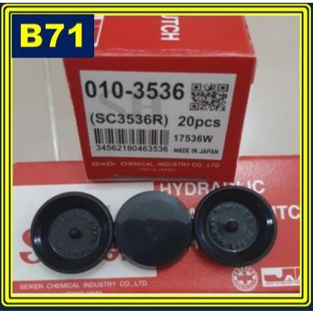 ซีลเบรคหลัง Kijang 7k / ยางเบรค Kijang Capsule / น้ํามันเบรค Kijang / น้ํามันเบรค Kijang 7k