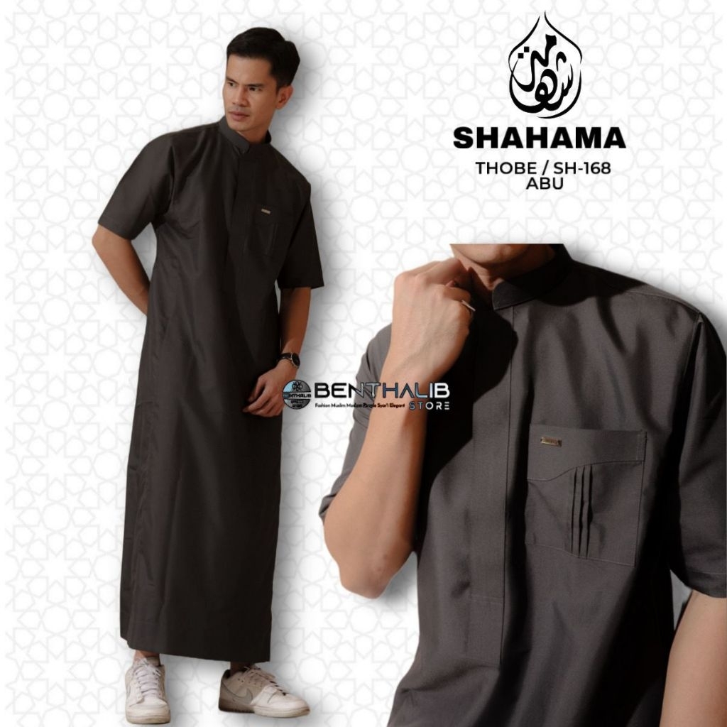 Thobe Shahama SH-168 ชุดเดรสเสื้อคลุมแขนสั้นผู้ชายทรงสลิมสีเทาพิเศษ