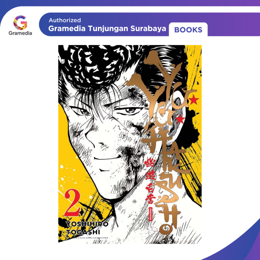 Gramedia Tunjungan: Yuyu Hakusho Premium 02