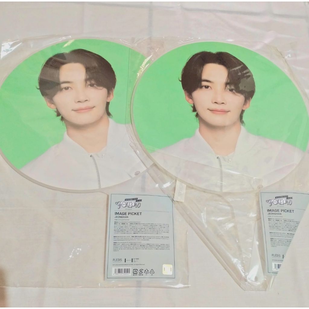 SEVENTEEN - Image Picket ตามญี่ปุ่น [Jeonghan