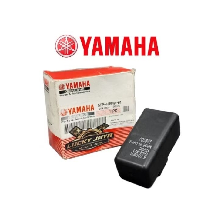 สวิตช์สตาร์ท Jupiter z 5TP-H1940-01 ดั้งเดิม