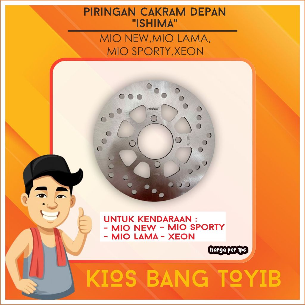 Yamaha MIO NEW Sunstar (IDASHIMA) จานดิสหน้า