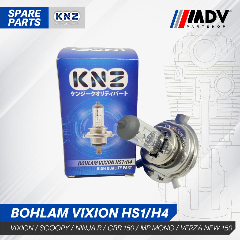 VIXION HS1/H4 HEADLIGHT BULB (12V 35/35W)