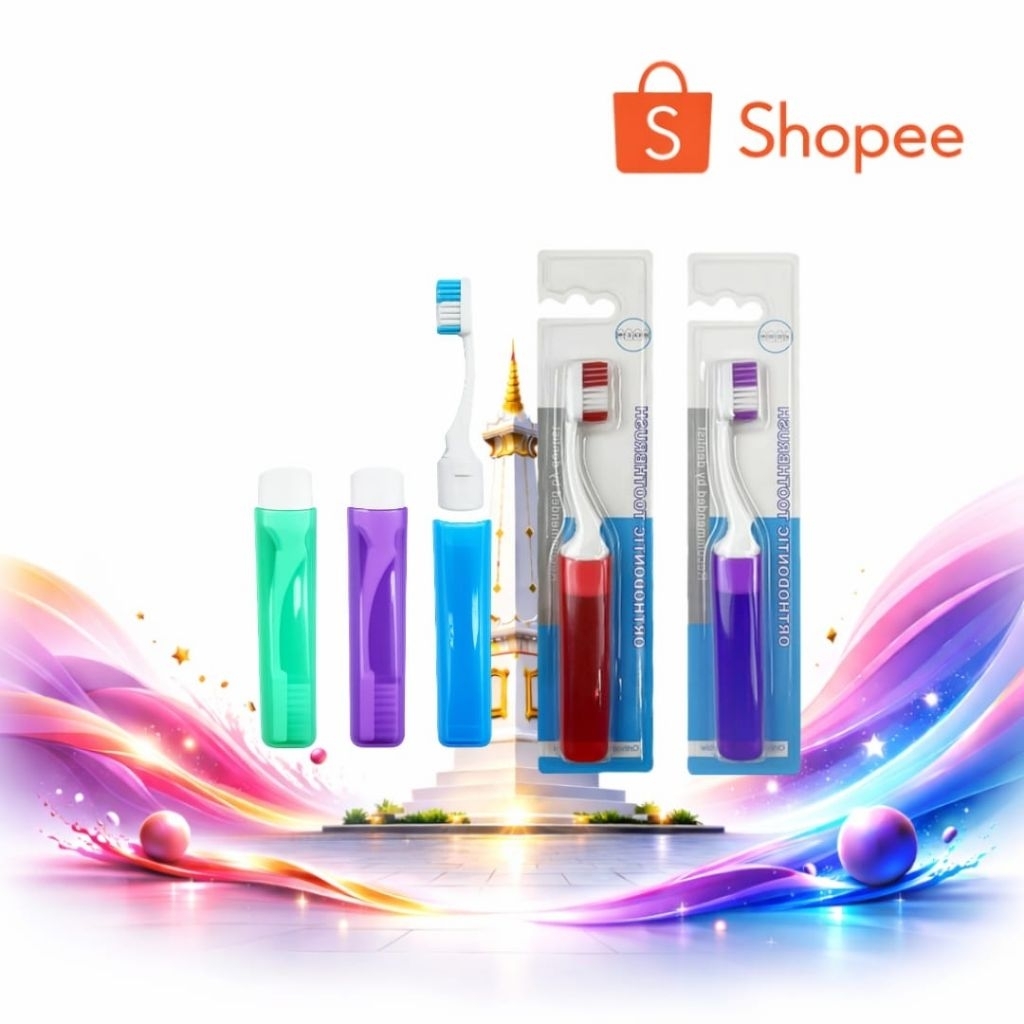 แปรง Ortho Travel Propre