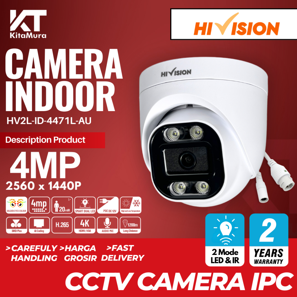 กล้องวงจรปิด IP CAMERA Indoor 4MP HiVision HV2L-ID-4471L-AU – 2560x1440P