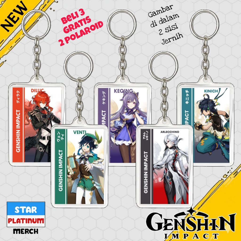 พวงกุญแจ GANTUNGAN Genshin Impact - พวงกุญแจ Genshin Impact - พวงกุญแจอะนิเมะเกม - พวงกุญแจ Venti - 