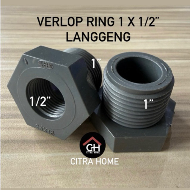 Langgeng Verlop Ring PVC 1 x 3/4 Quarter & 1 x 1/2 Quarter ราคา 1 ชิ้น